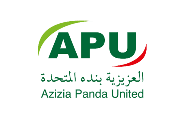 الهوية الجديدة