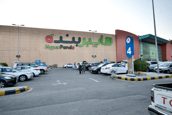 التحوّل