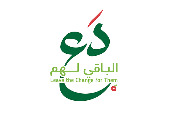 ردّ الجميل
