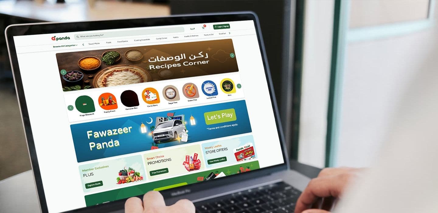 تسوّق عبر الإنترنت